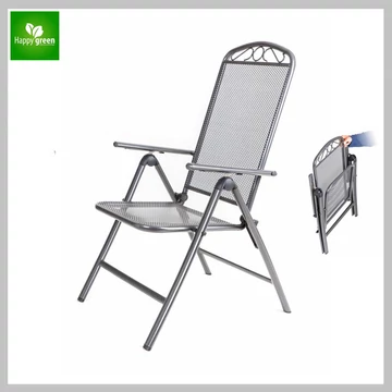 HAPPY GREEN Nastaviteľné záhradné kreslo GARDE 112 × 68 × 60,5 cm 50321211