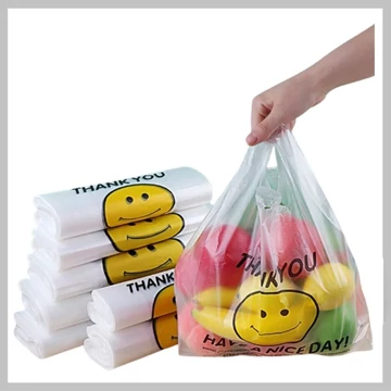 50 ks Plastové Nákupné Tašky s Veselým Tvárikem a Nápisom "Ďakujem" – Veľkosť S, 32x20 cm – YV246632