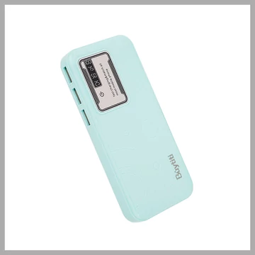 Powerbanka / prenosná batéria 20000 mAh PL-20