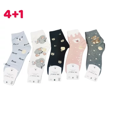4+1 Dámske ponožky - Medvedí vzor 38-41 MP3513-1