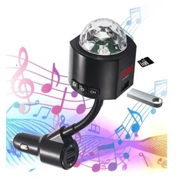 M3 FM transmitter disco svetlom Holm6843