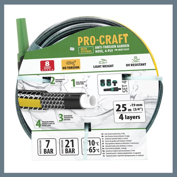 ProCraft Čierno-žltá záhradná hadica 25m PR-4KAT1925F